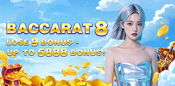 Holiday Festival Promotion